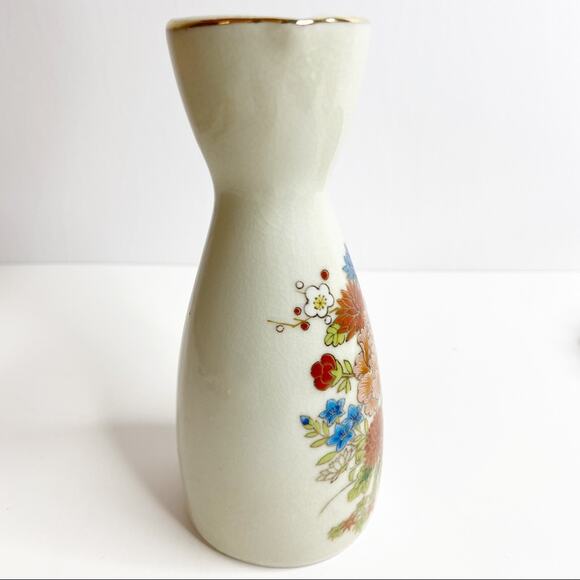 Original Aramark Sake Bottle Vintage - Picture 3 of 7